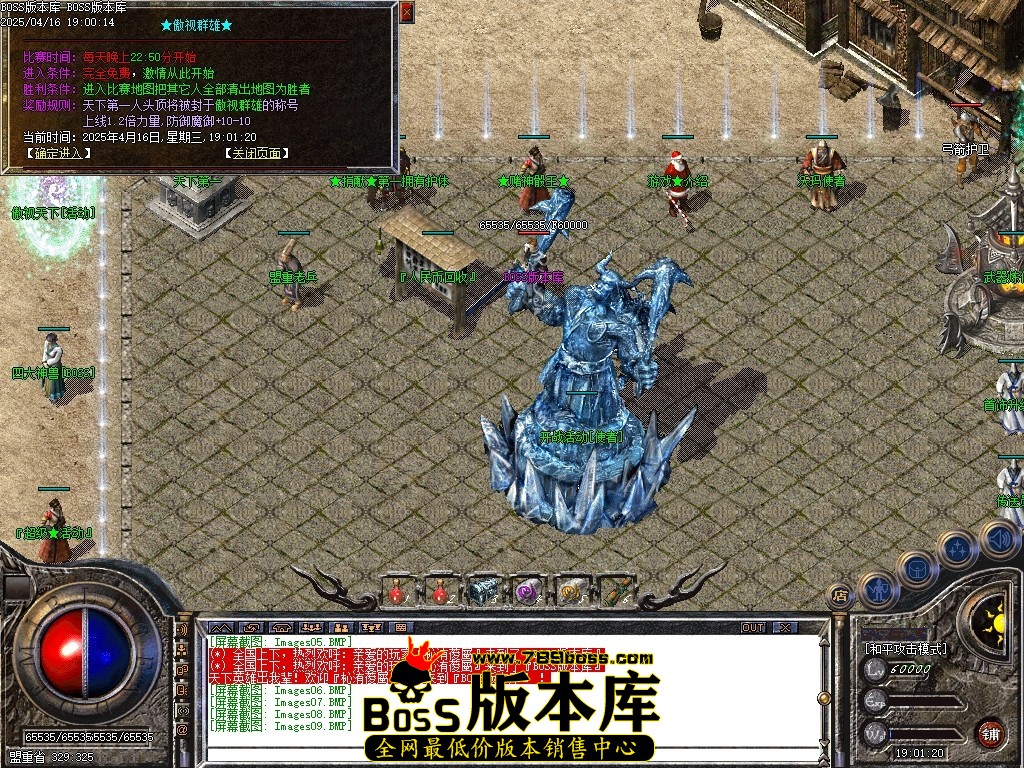 Images10压缩后.JPG