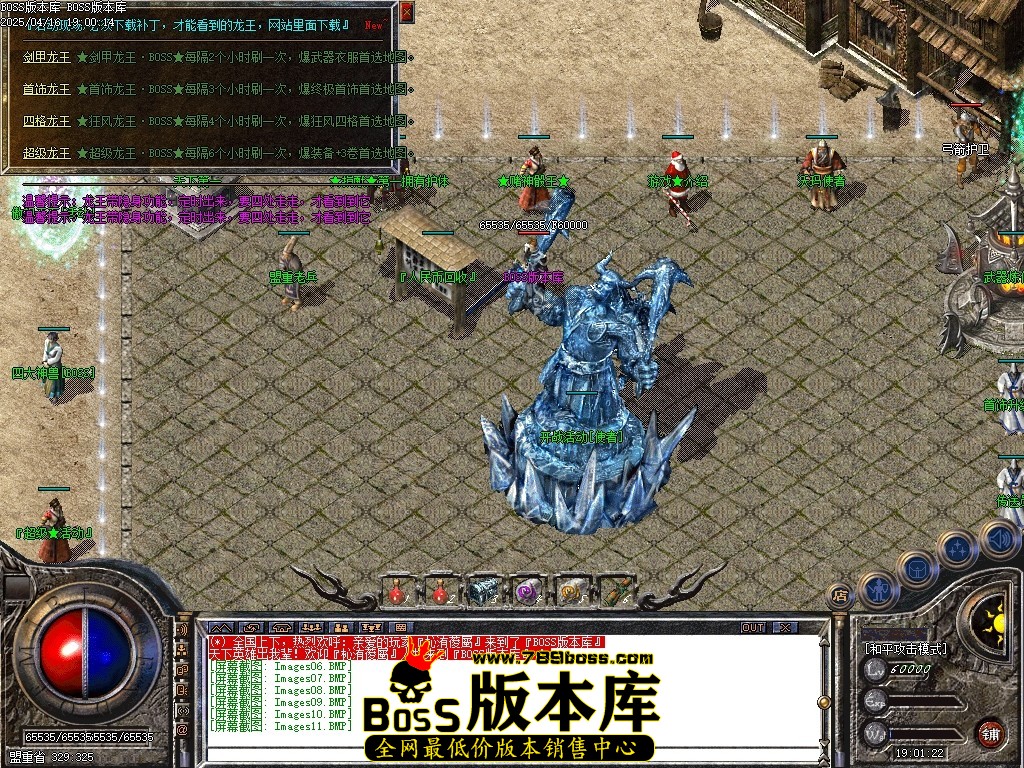 Images12压缩后.JPG