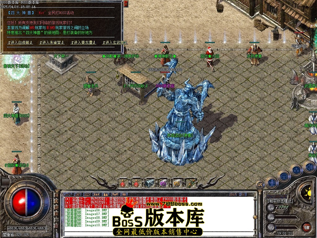 Images11压缩后.JPG