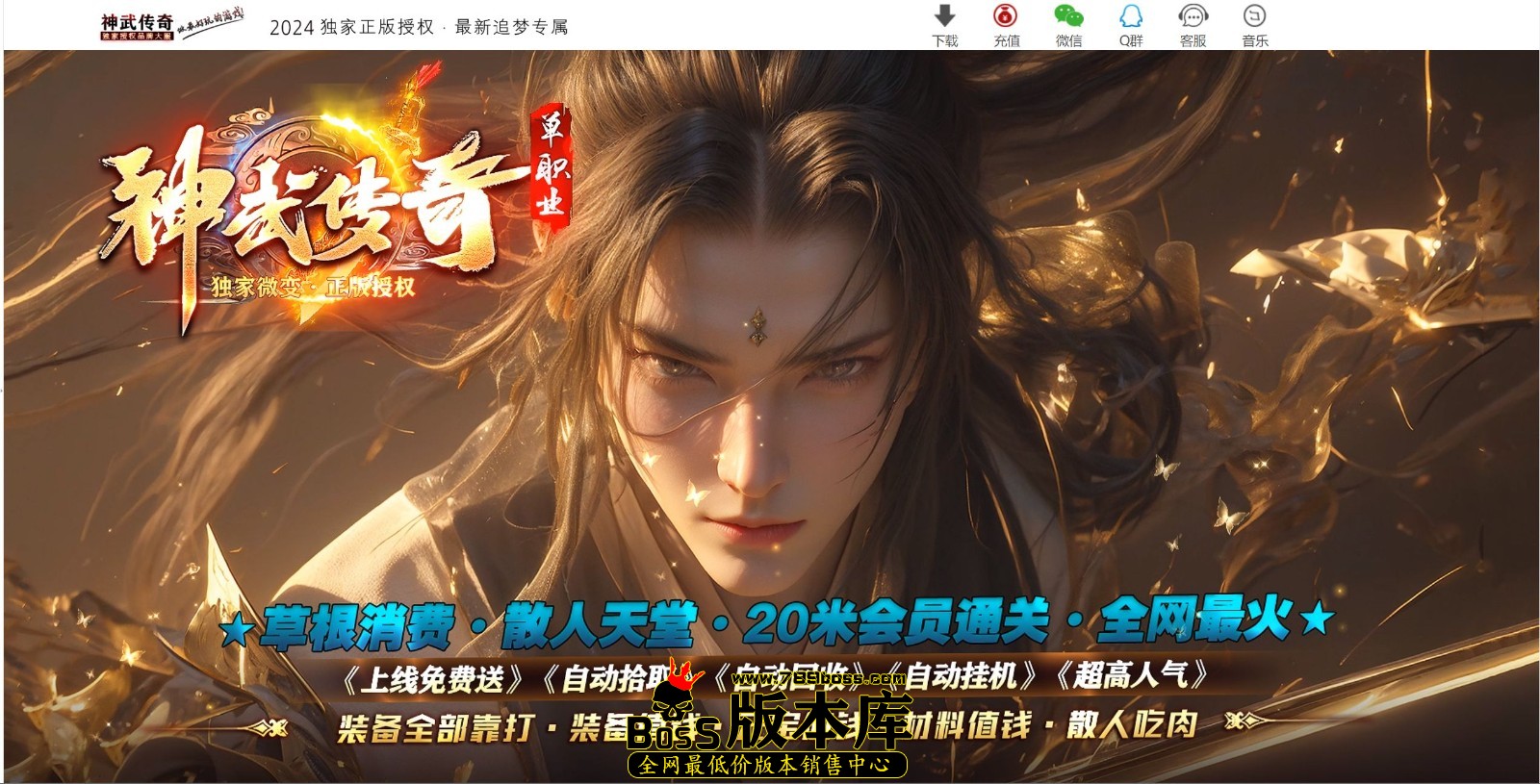 QQ图片20250417215738.jpg