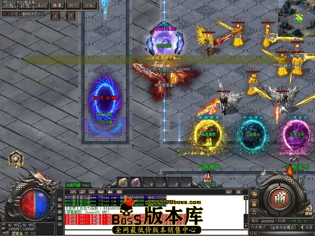 Images03压缩后.JPG