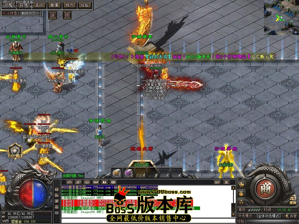 Images05压缩后.JPG