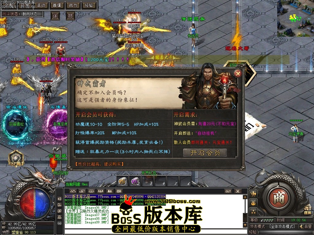 Images10压缩后.JPG