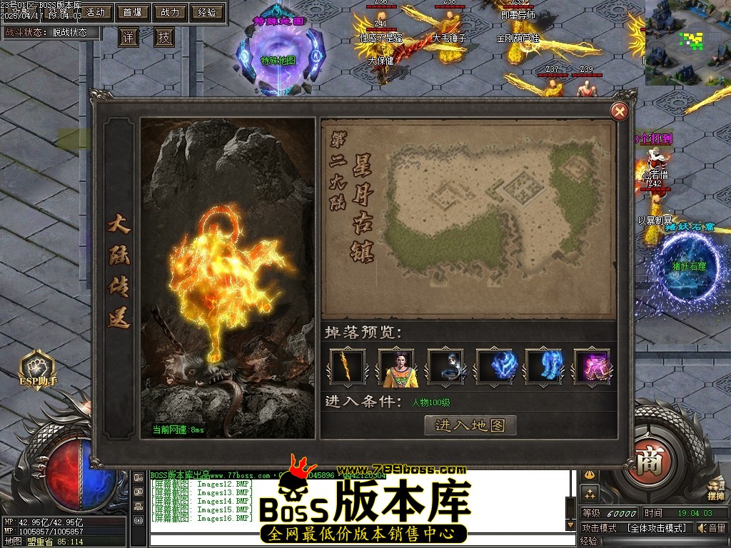 Images17压缩后.JPG