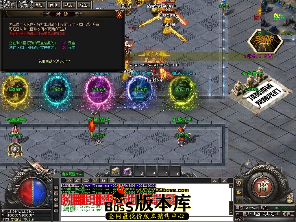 Images14压缩后.JPG