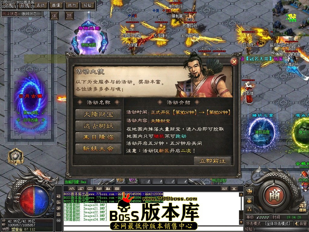 Images25压缩后.JPG