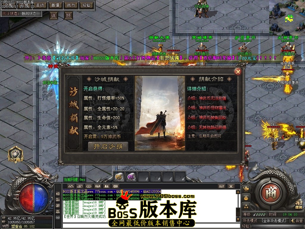 Images20压缩后.JPG