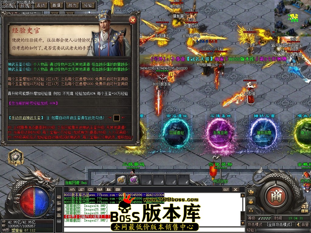 Images28压缩后.JPG