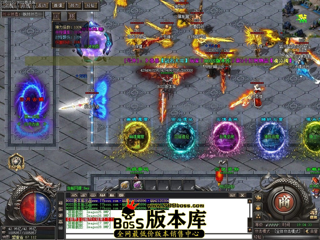 Images29压缩后.JPG