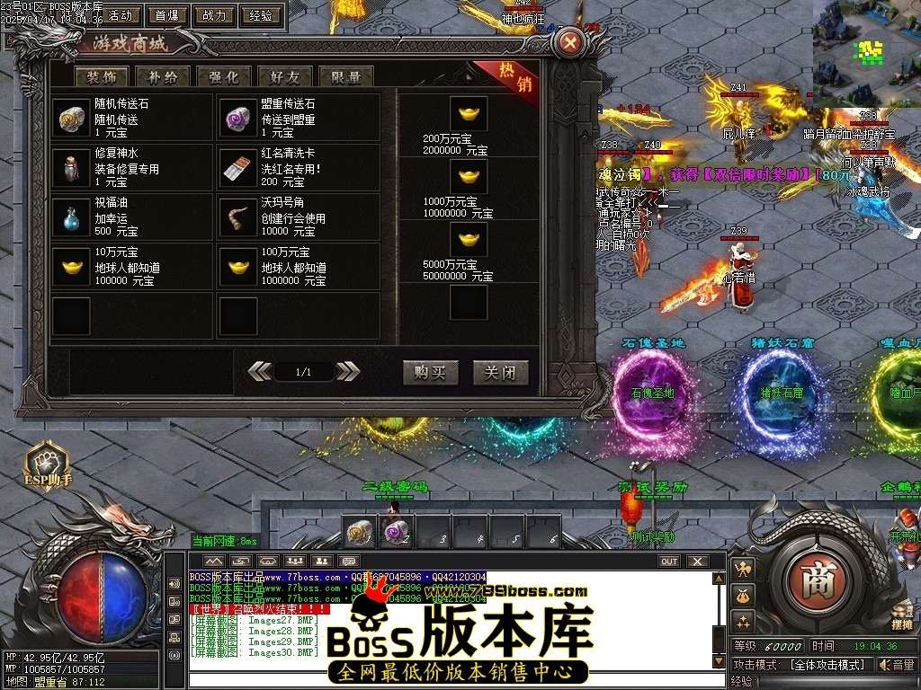 Images31压缩后.JPG