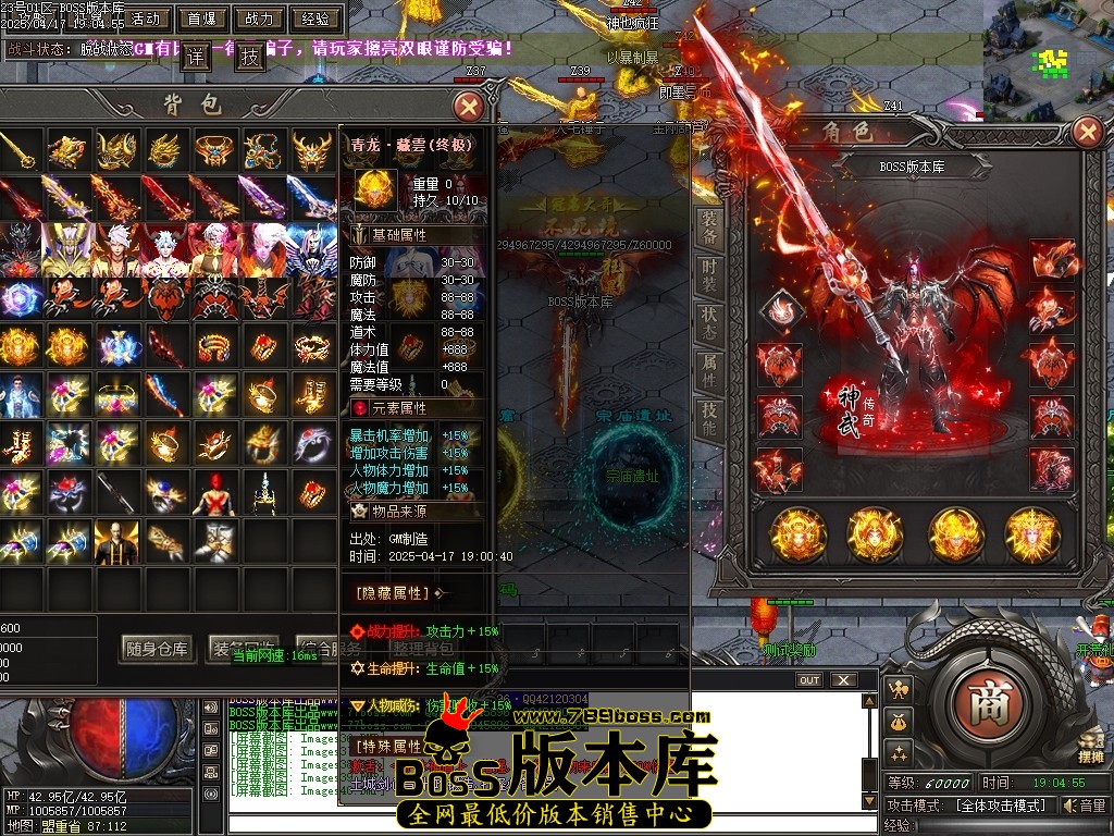 Images41压缩后.JPG