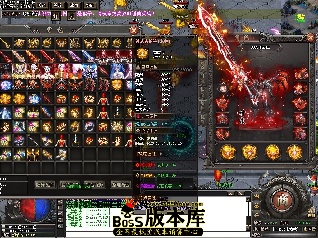 Images40压缩后.JPG