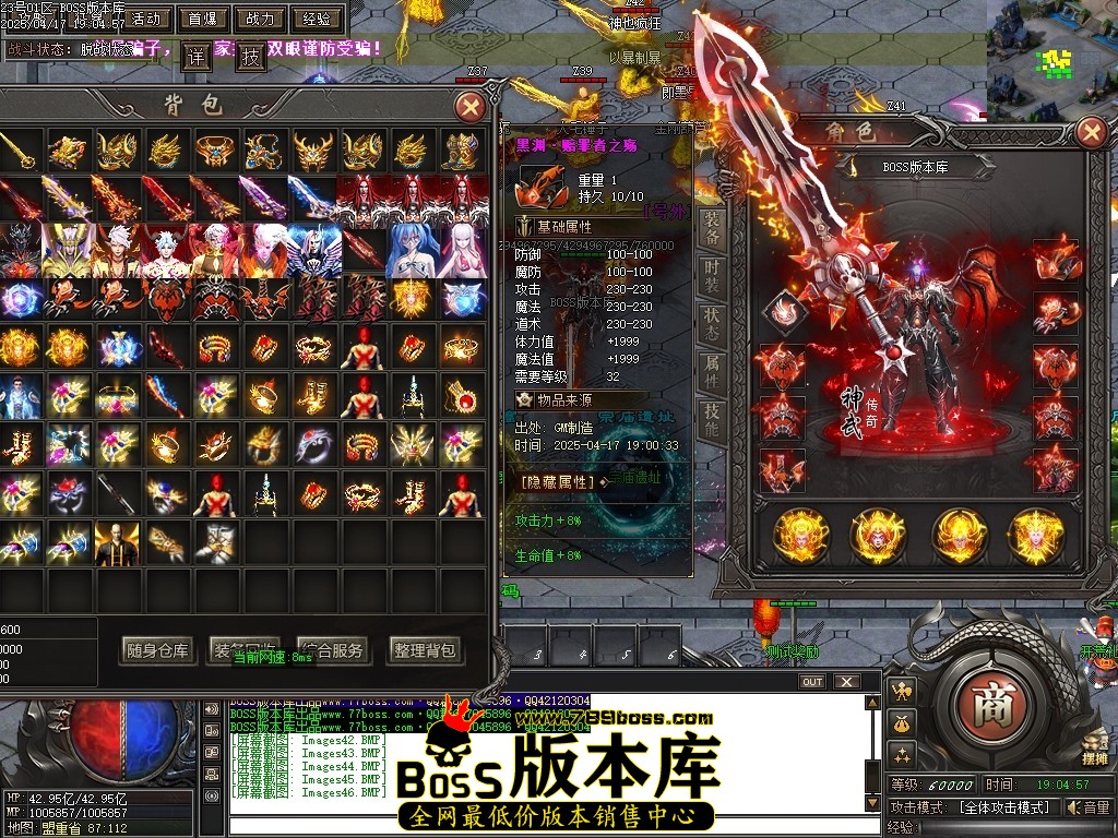 Images47压缩后.JPG