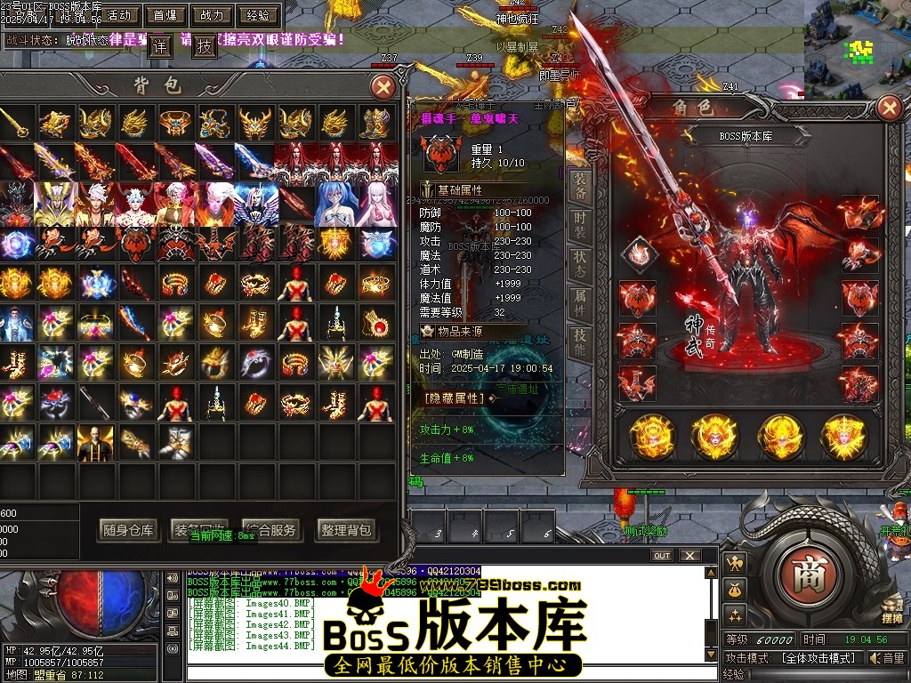 Images45压缩后.JPG