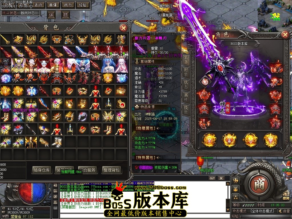 Images50压缩后.JPG