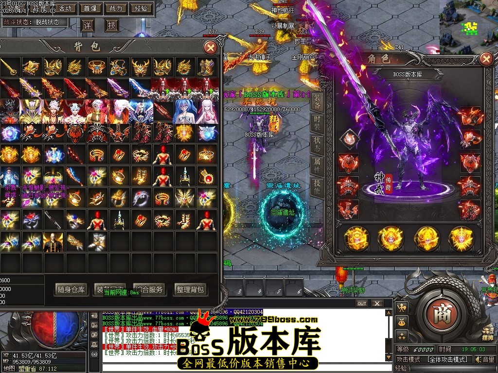 Images49压缩后.JPG
