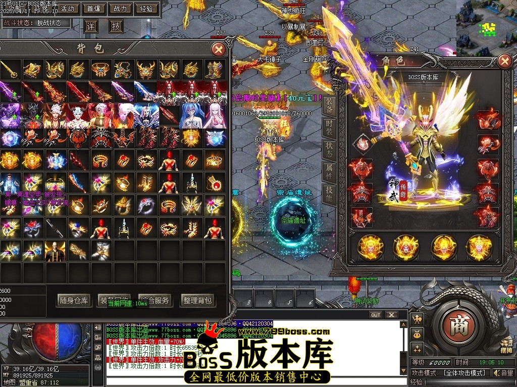 Images55压缩后.JPG