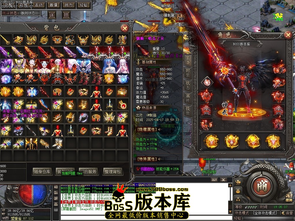 Images53压缩后.JPG