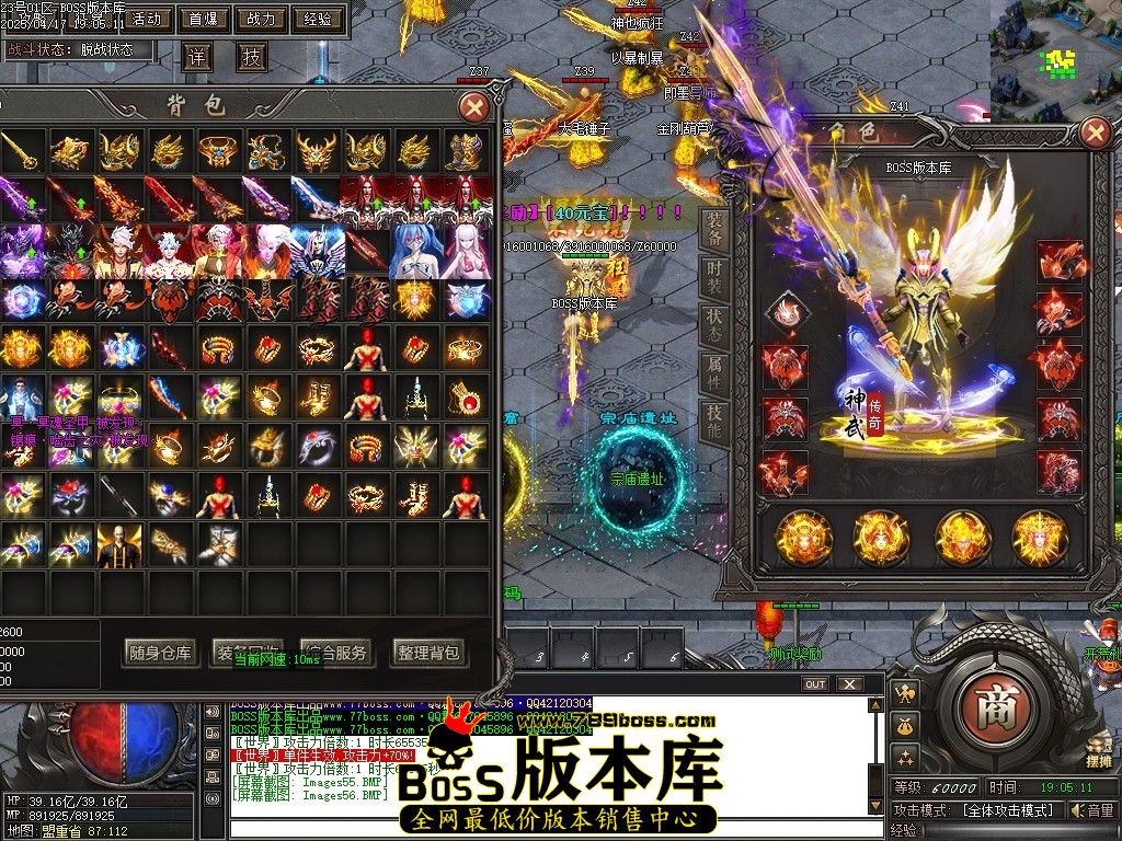 Images57压缩后.JPG