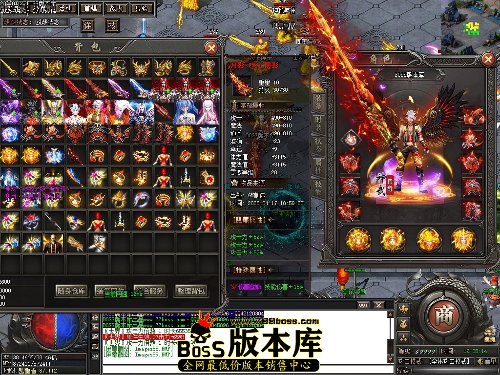 Images60压缩后.JPG