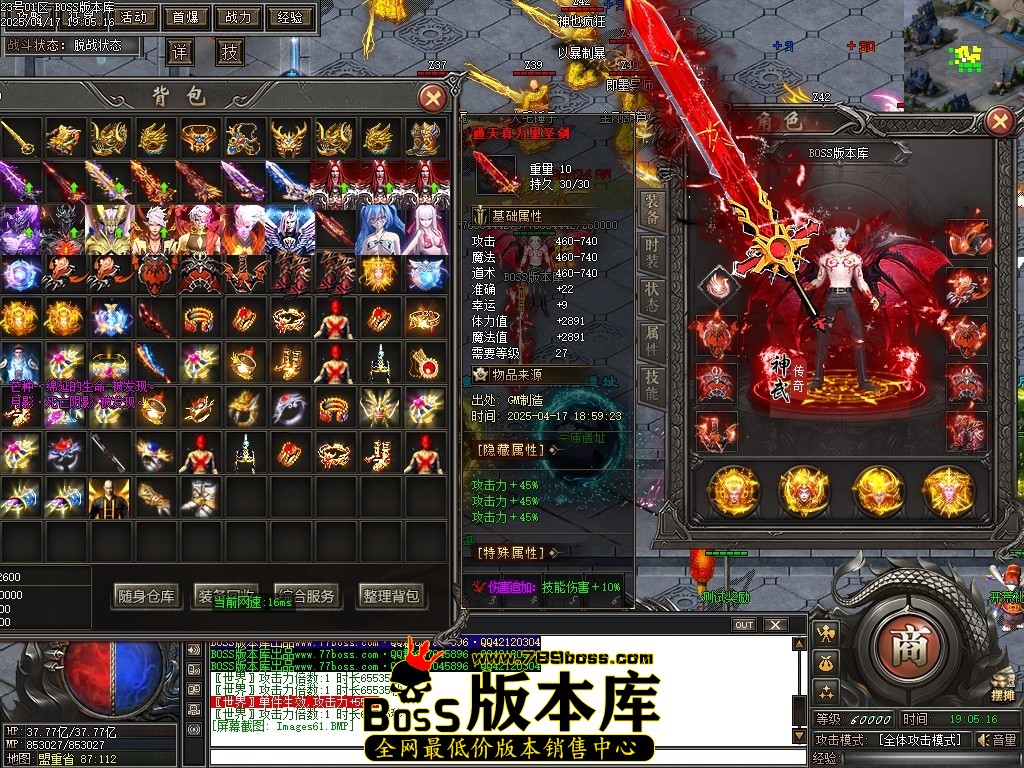 Images62压缩后.JPG