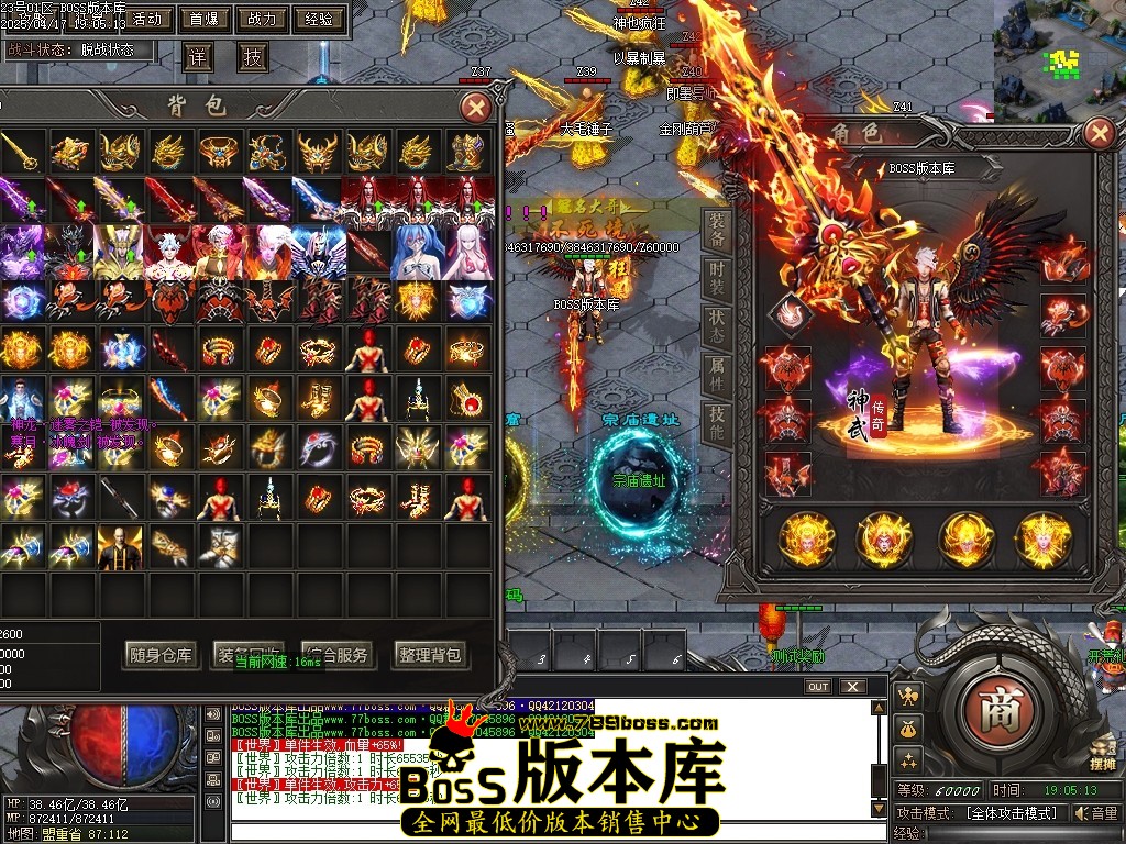 Images58压缩后.JPG
