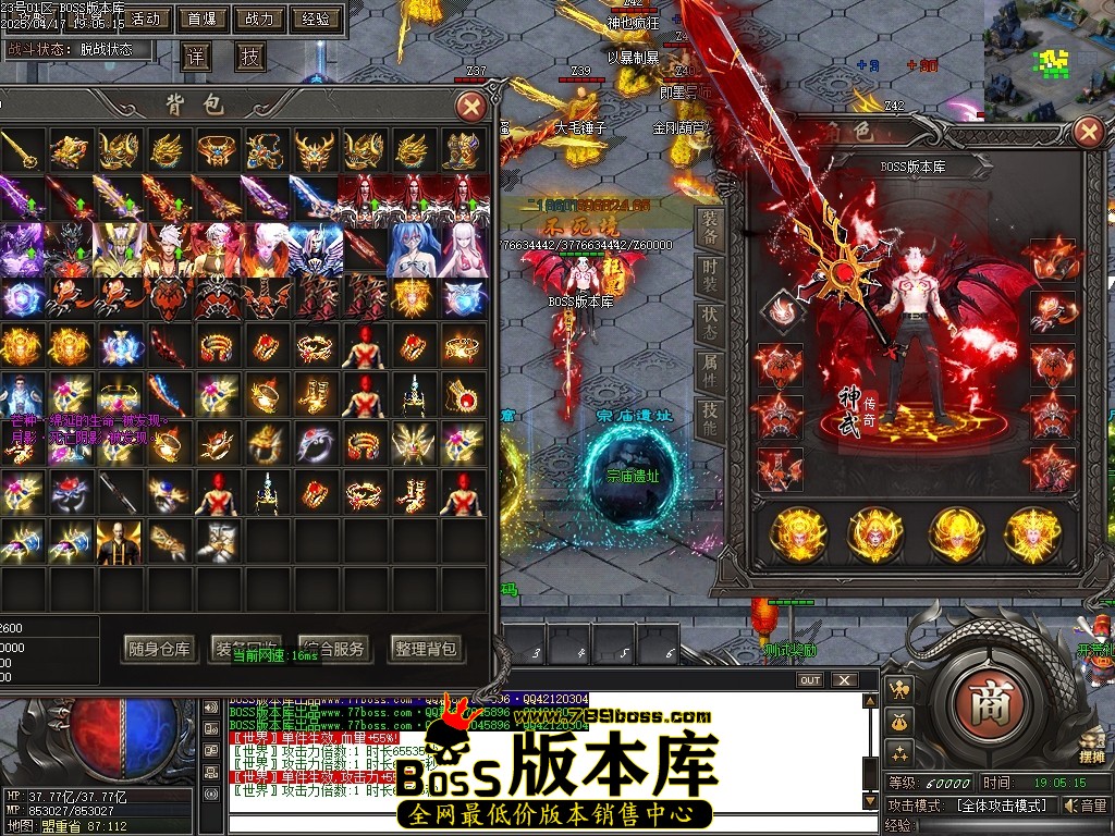 Images61压缩后.JPG
