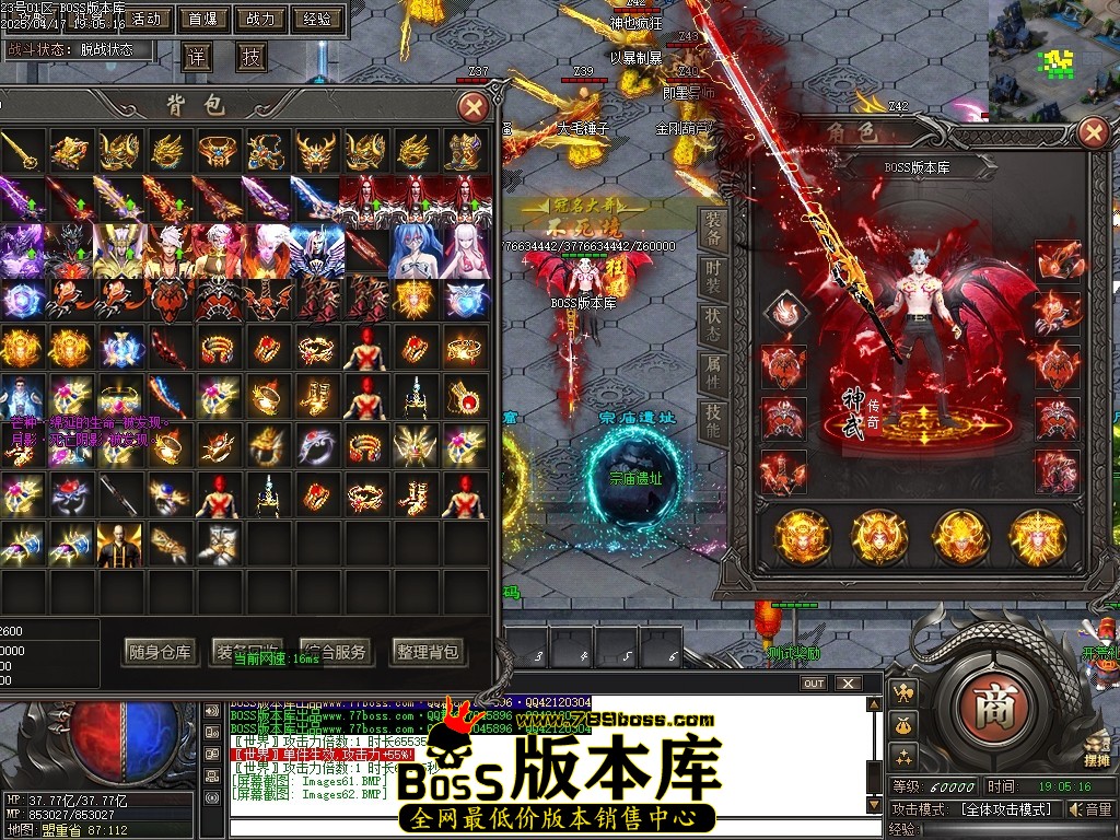 Images63压缩后.JPG