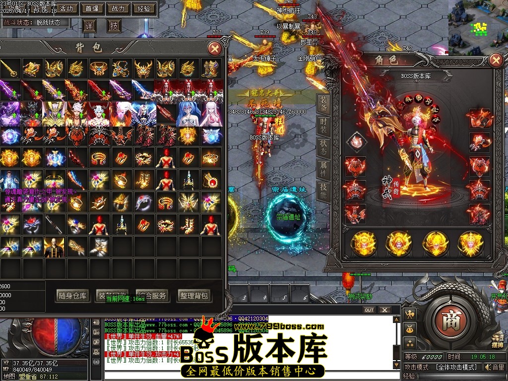 Images64压缩后.JPG