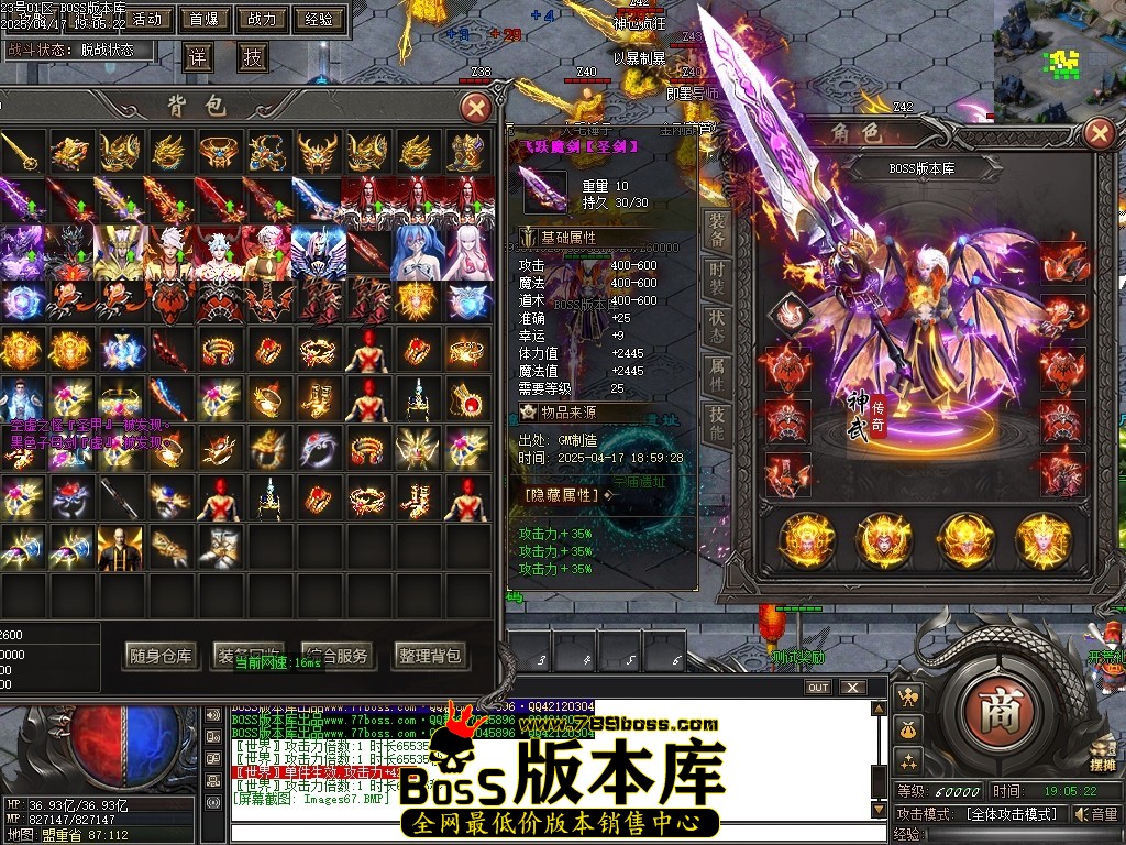 Images68压缩后.JPG