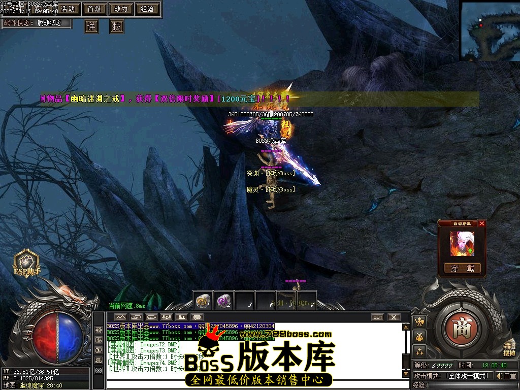 Images75压缩后.JPG