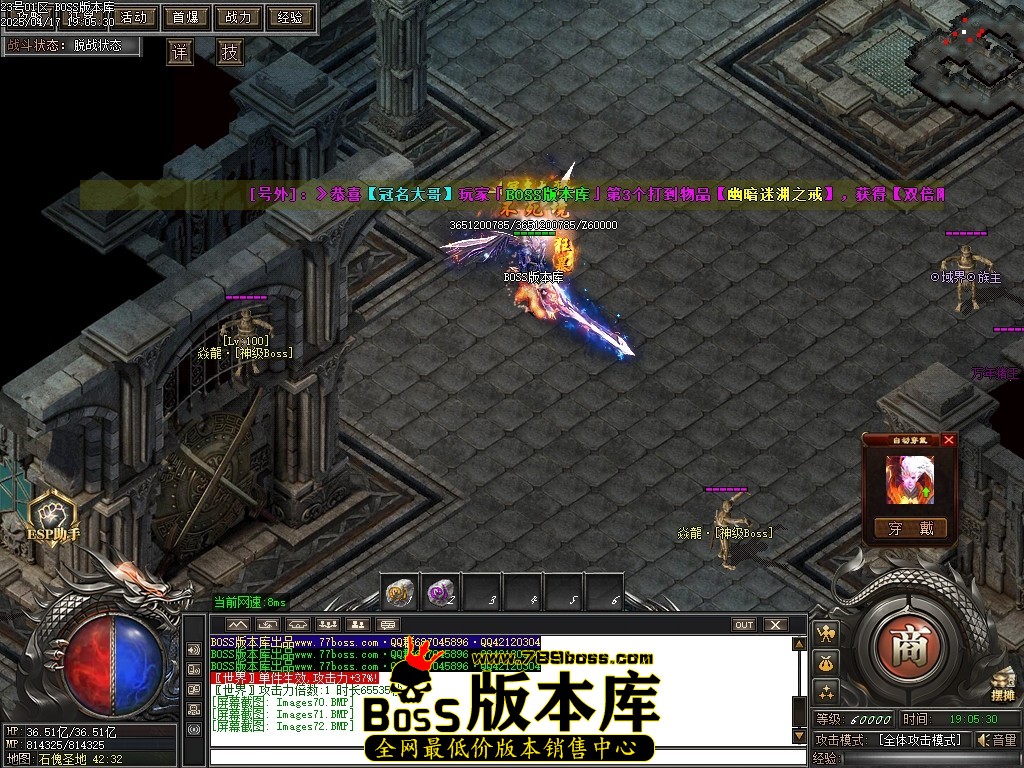 Images73压缩后.JPG