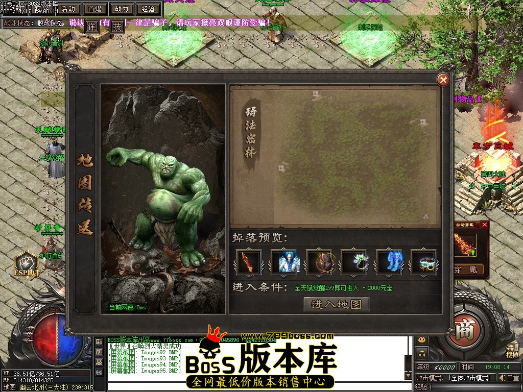 Images96压缩后.JPG