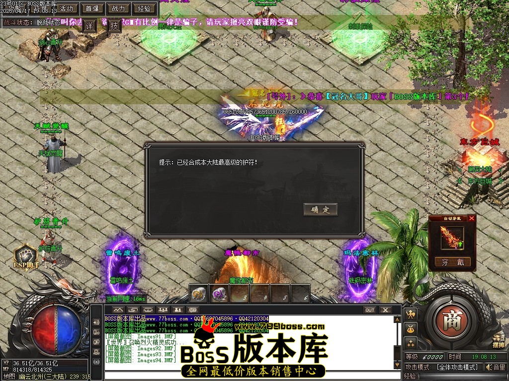 Images95压缩后.JPG