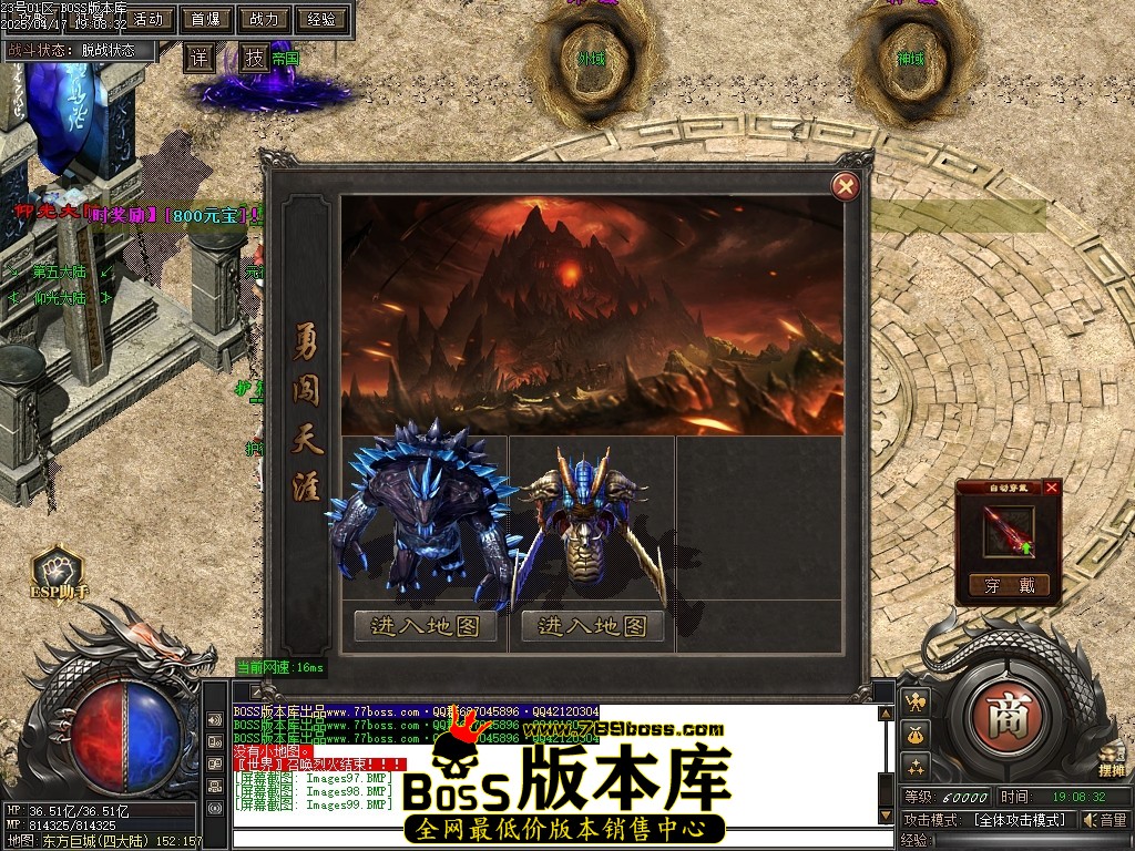 Images100压缩后.JPG