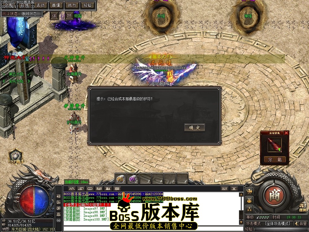 Images101压缩后.JPG