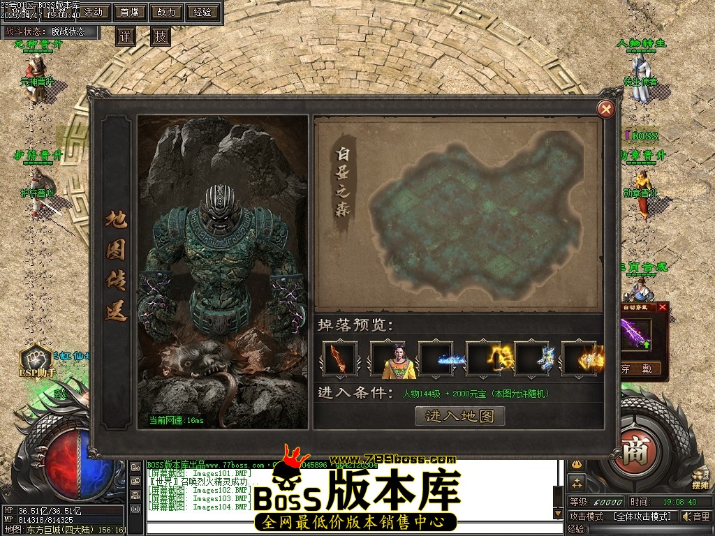 Images105压缩后.JPG