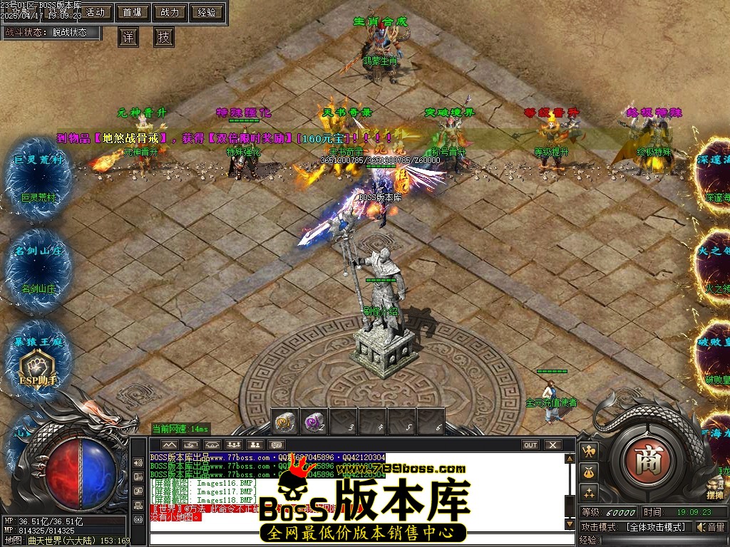 Images119压缩后.JPG