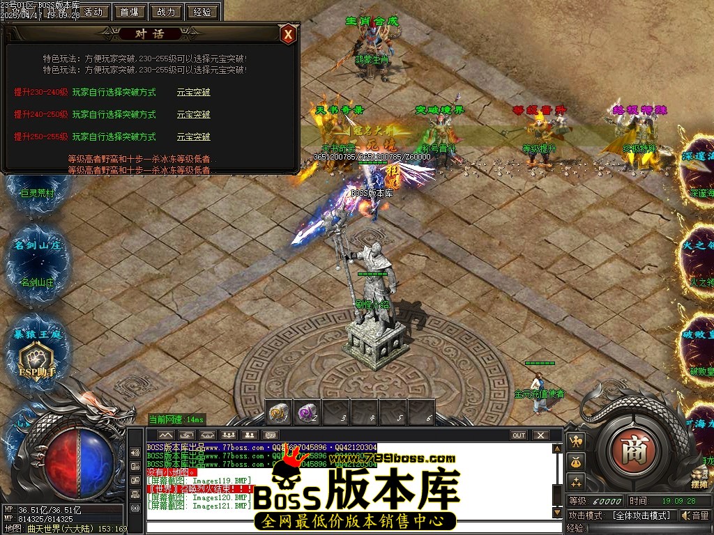 Images122压缩后.JPG