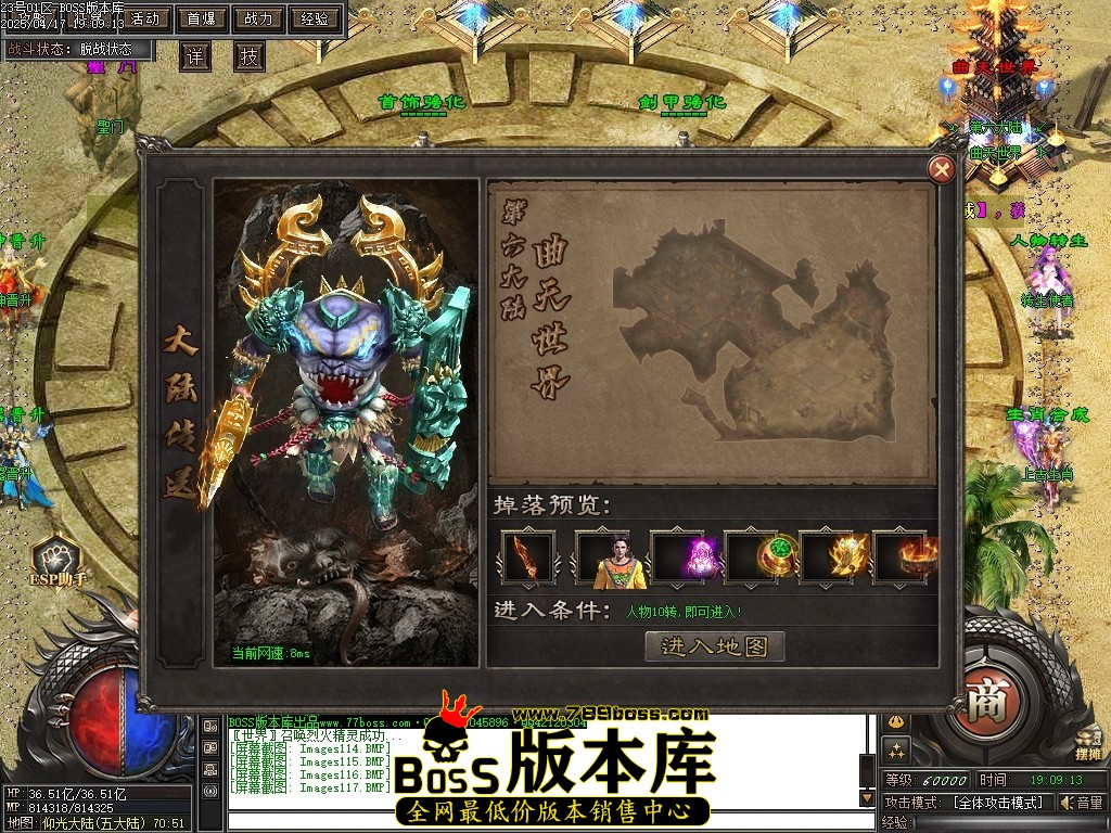 Images118压缩后.JPG