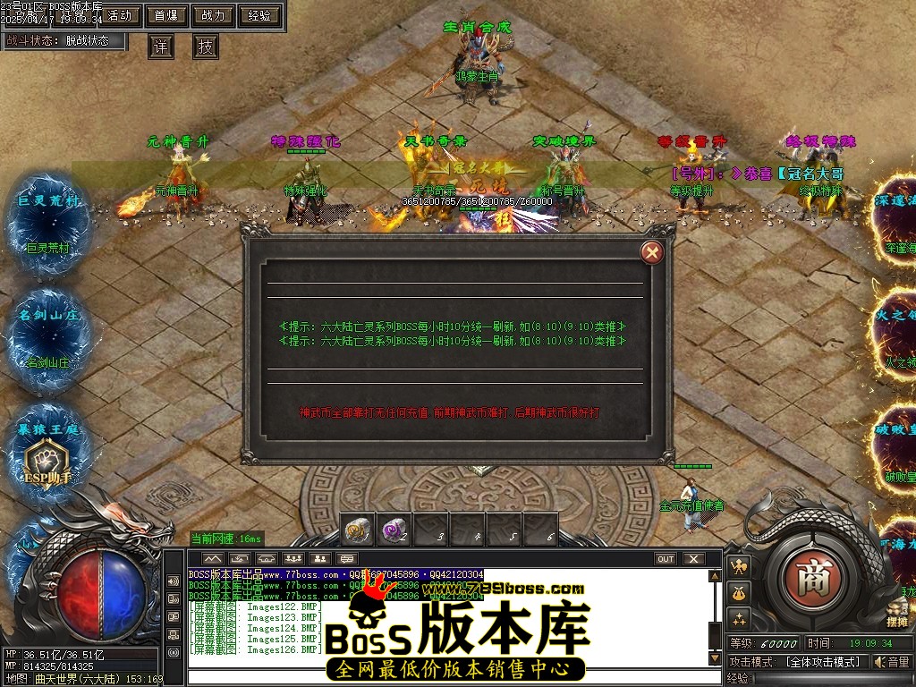 Images127压缩后.JPG