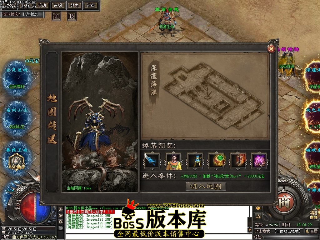 Images124压缩后.JPG