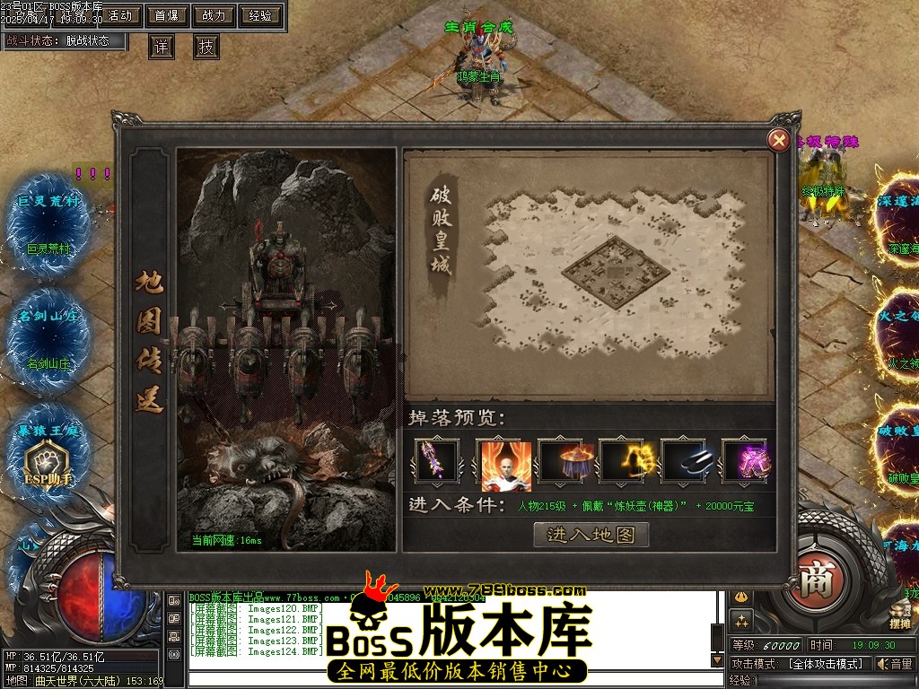 Images125压缩后.JPG