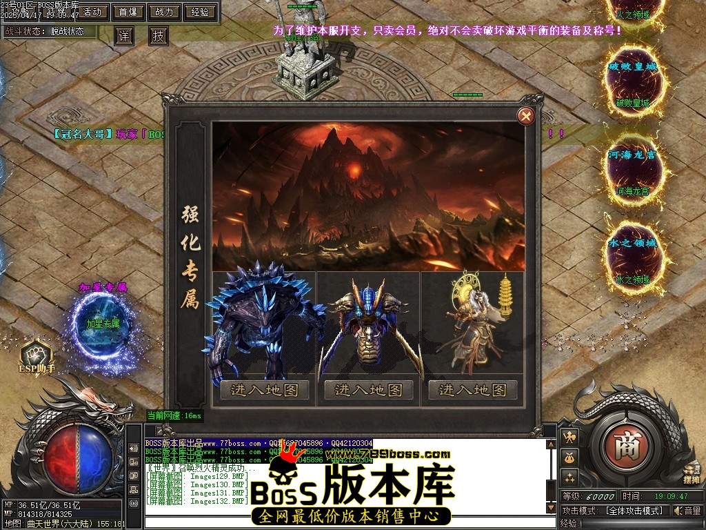 Images133压缩后.JPG