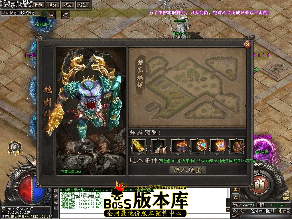 Images132压缩后.JPG
