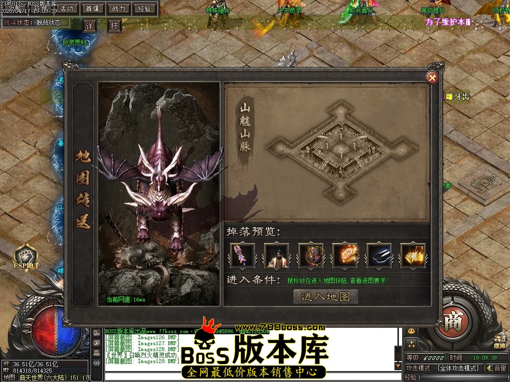 Images130压缩后.JPG