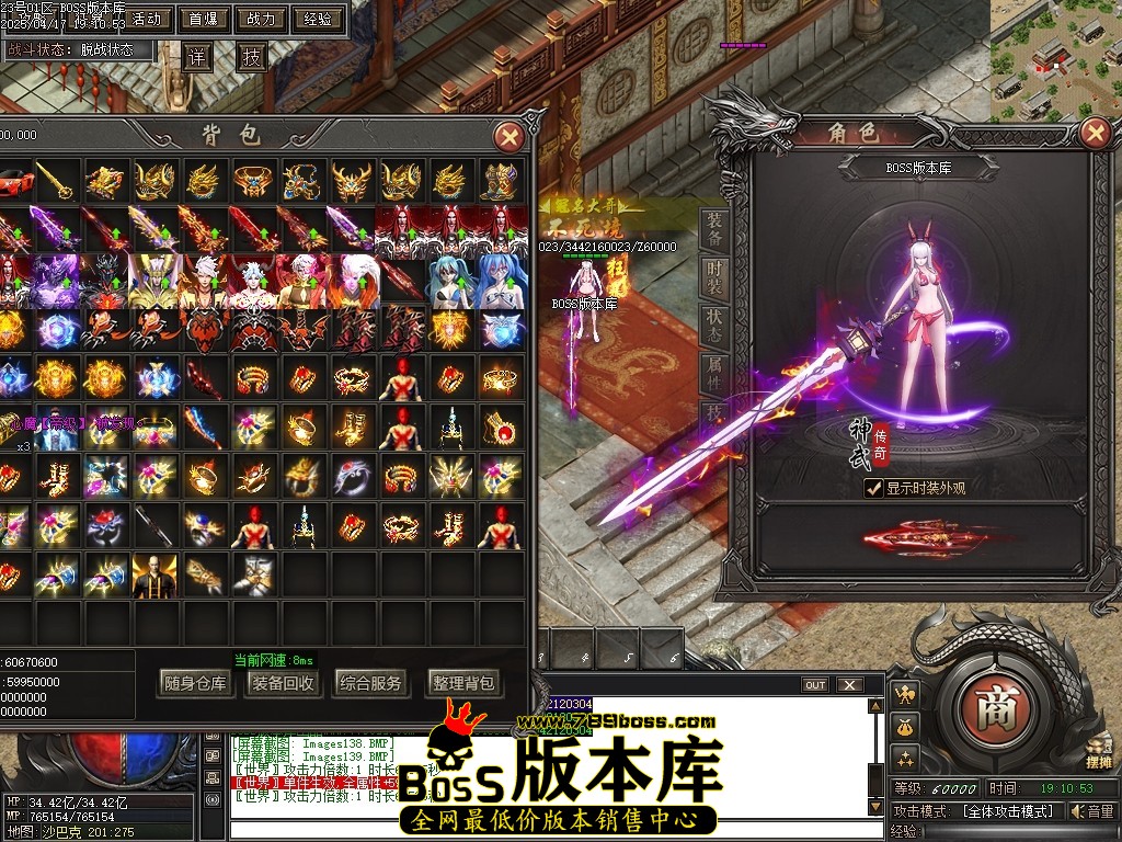 Images140压缩后.JPG