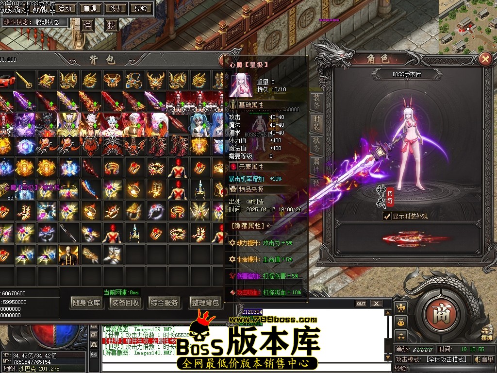 Images141压缩后.JPG
