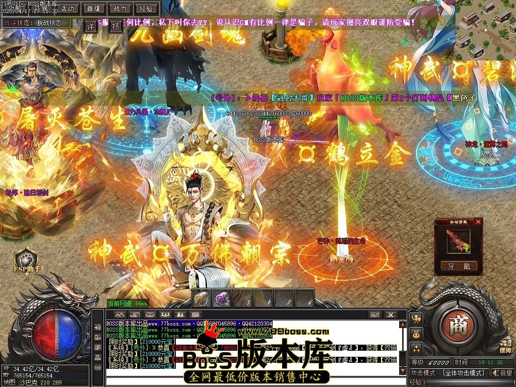 Images143压缩后.JPG
