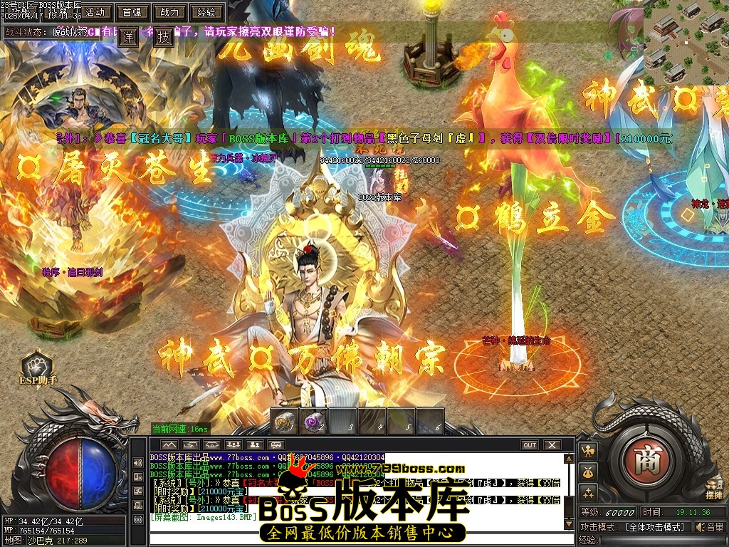 Images144压缩后.JPG